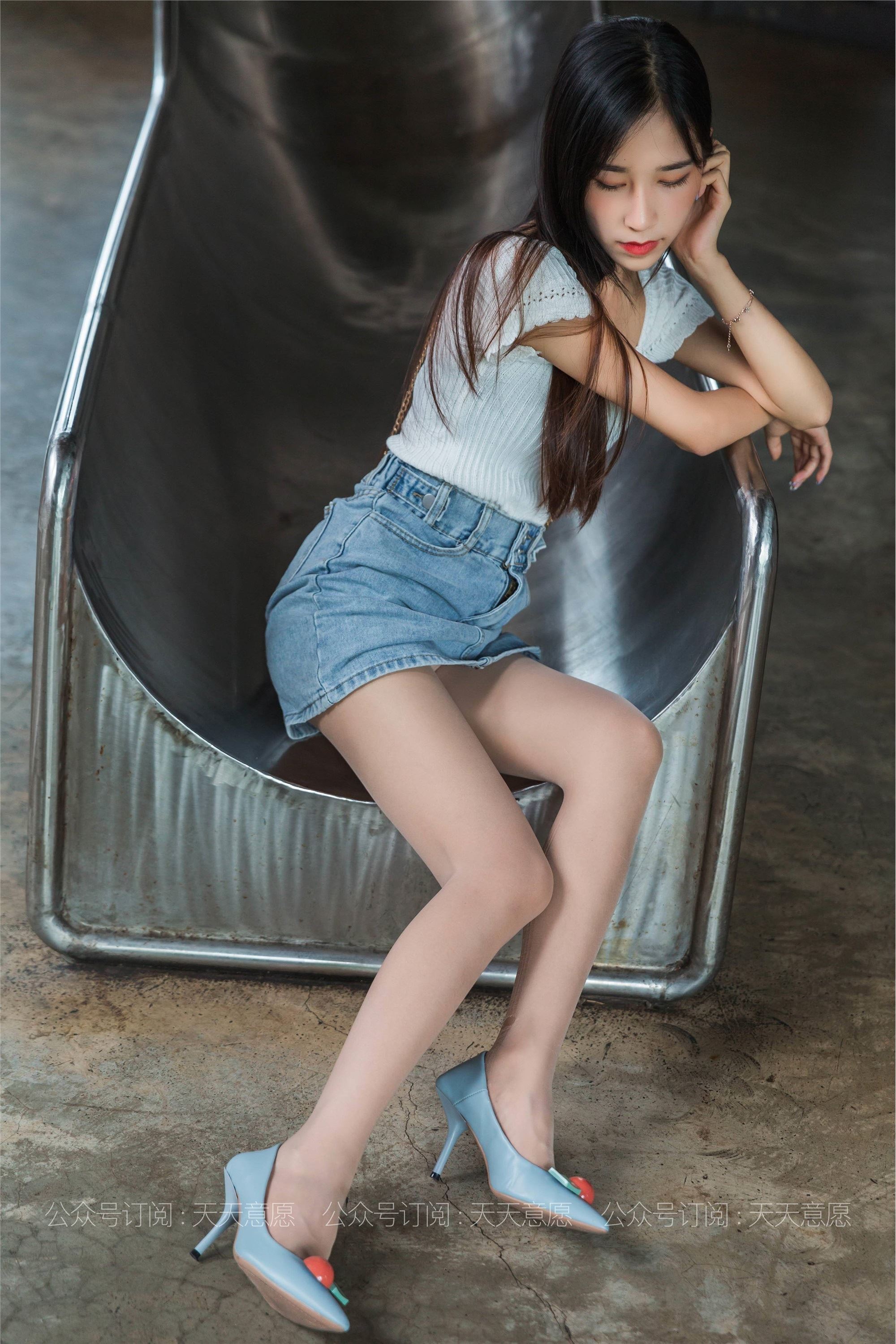 IESS异思趣向 - 模特：美子《玩滑滑梯》